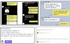 세무사조중태사무소 | 세무사 조병철 사무소