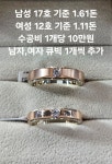 콜미주얼리귀금속 - 성남시 분당구 정자일로 248 | 현대귀금속