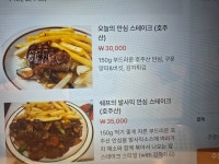 팔로우미런던디자인주식회사 | 더팬런던테이블
