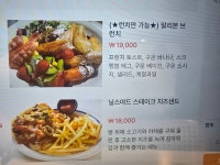 팔로우미런던디자인주식회사 | 더팬런던테이블