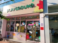 플레이그라운드 문구팬시 구평점