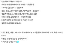 엉클맨즈뷰티케어 | 나예뷰티&바디케어
