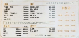 헬로네찐네일 | 헬로네 찐네일
