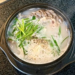 아침에잡은소식육식당 | 아침목장정육식당