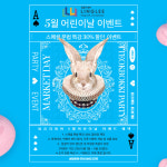 링글리영어아카데미영어교습소