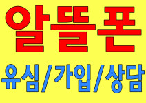 예서텔레콤