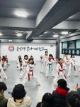 진접용호태권도장 | 진접용인대송라태권도