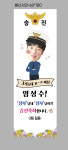 디자인트루
