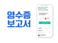 세무법인아산중앙지점 | 세무법인울림 중앙지점
