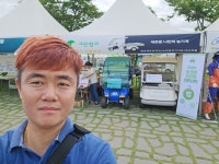 엔테크원(주) - 3004 | 엔테크