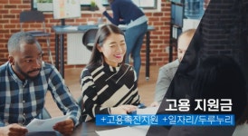 세무법인아산중앙지점 | 세무법인울림 중앙지점