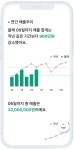 세무법인미송논현지점 | 세무법인울림 중앙지점