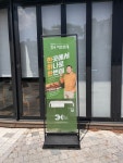 3H울산건영센터 | 3H지압침대 울산중앙센터