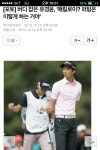 본키즈앤쥬니어골프아카데미 서초점