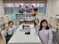 삼성영어도담교습소 | 삼성영어 도담교습소