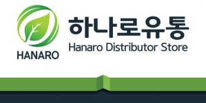하나로유통