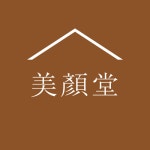 후기