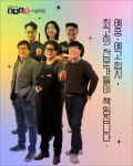 춤추는별에스미술학원 | 춤추는별미술학원