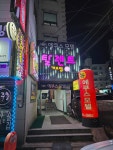 탈렌트가요방