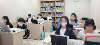 가꿈이교과독서학원 | 독서로학습 부암학원