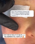 정, 뷰티스킨앤바디(skin&body) | 뷰티더고은 스킨앤바디 이도이동점