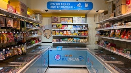 아이스크림스토리영등포시장역점 | 아이스크림스토리 논현역점