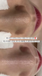 정, 뷰티스킨앤바디(skin&body) | 뷰티더고은 스킨앤바디 이도이동점