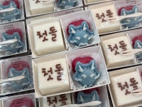 콩밭감동떡볶기 | 쌀떡콩떡