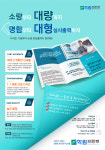 학림프린트컴 | 학림프린트 직영점