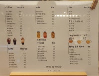 사브리나인혜화 | 사브리나