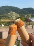 빵심이네이불집 | 빵심
