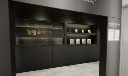 유퍼스트 충청지사