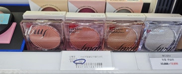 보떼속초교동하나로점 | 보떼 울산신하나로점