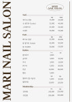 마리샬롱헤어&네일 | 마리네일살롱