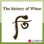 엘지럭셔리뷰티대공원점 | LG럭셔리뷰티 혁신점