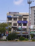 파티앤스터디 대전중구청