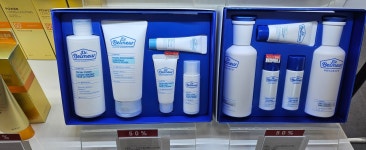 보떼속초교동하나로점 | 보떼 울산신하나로점