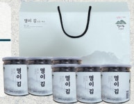 법인진양농원 | 농업회사법인서림농원
