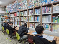 우등생러시아어교습소 | 우등생수학교습소