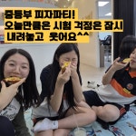 리드앤톡영어독서학원 경남진주장사센터