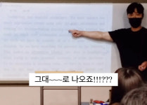 클래영어교습소 | 클래영어
