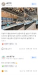 골드젬.타임21 | 골드앤젬