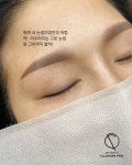 일루션펜눈썹틴트입술속눈썹부 | 일루션펜 눈썹 틴트입술 속눈썹 부산본점