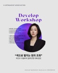 일루션펜눈썹틴트입술속눈썹부 | 일루션펜 눈썹 틴트입술 속눈썹 부산본점