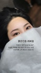 일루션펜눈썹틴트입술속눈썹부 | 일루션펜 눈썹 틴트입술 속눈썹 부산본점