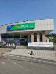 미진수함안지점 | 함안농협 법수지점