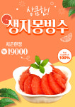 커피르플랑(수목점) | 커피르플랑