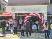 아사(ASA)커피랩 광주상무점 | 아사커피랩 광주농성점