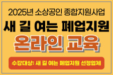 세븐일레븐 수원아아파크시티점 | 수원상가닷컴