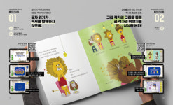 뮤엠영어신봉힐스점앤프라임대치수학학원 | 뮤엠영어 기흥역힐스NEST
